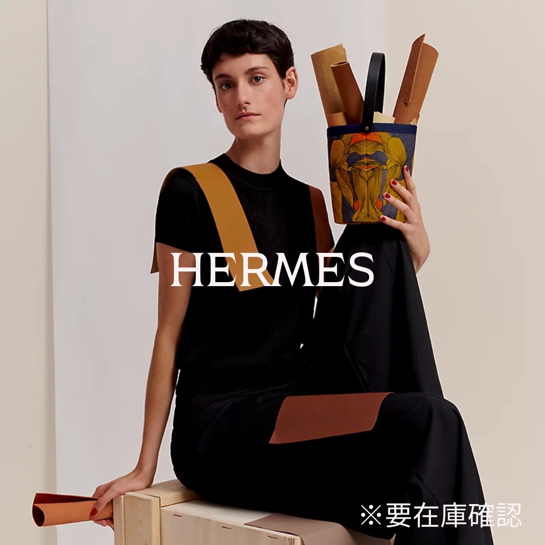 【HERMES】So small bag