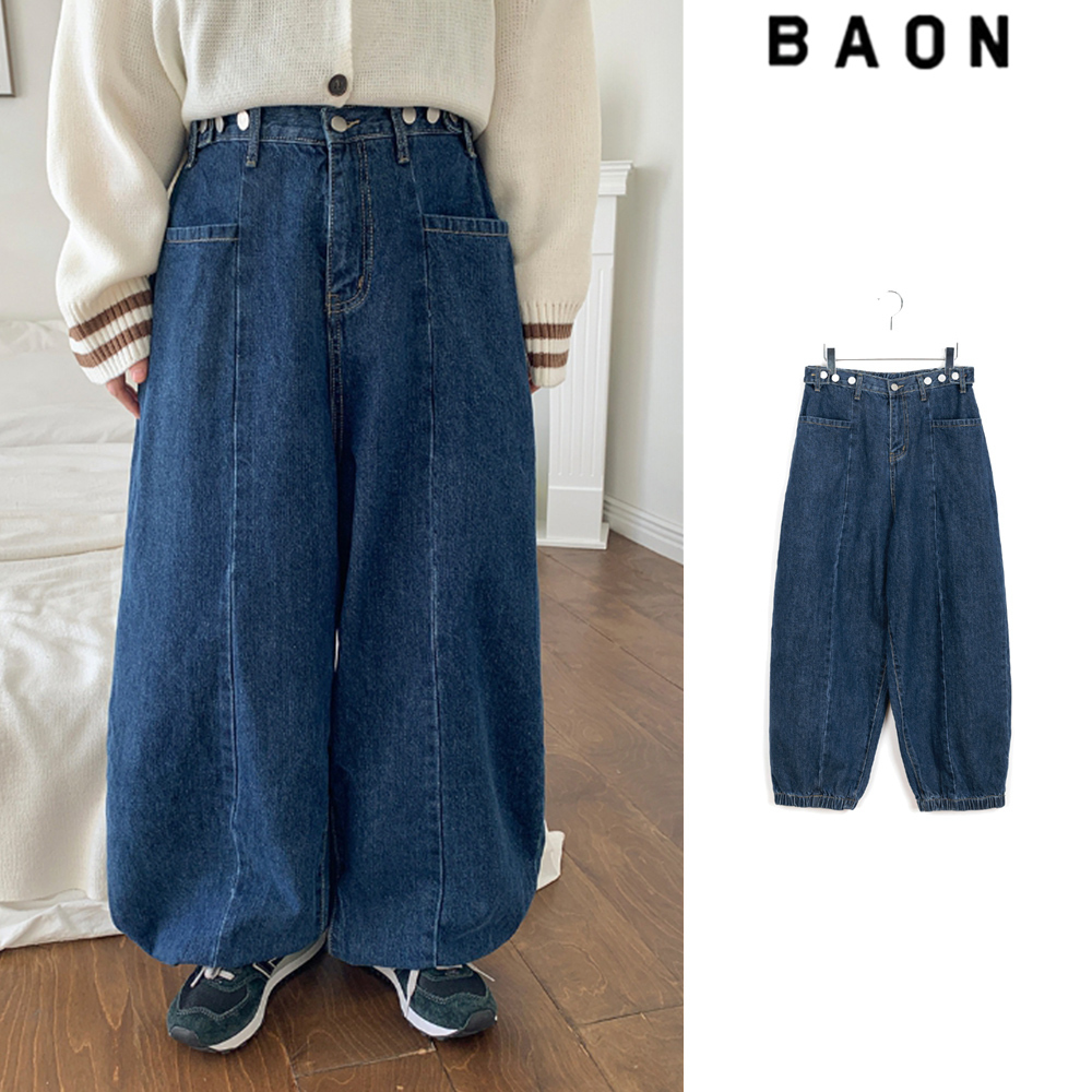 【BAON】Dury Bijo Balloon Denim Pants