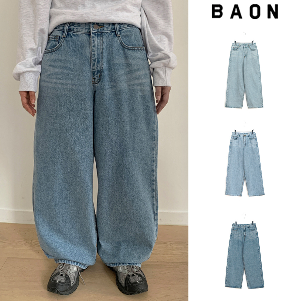 【BAON】Hardy Wide Denim Pants