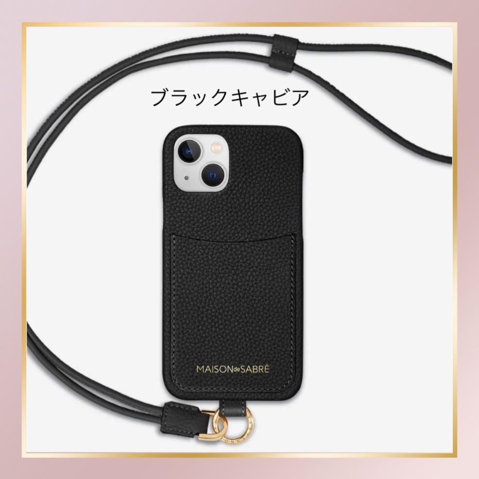 The Sling Phone Case iPhone 15 Pro - Pecan Brown – MAISON de