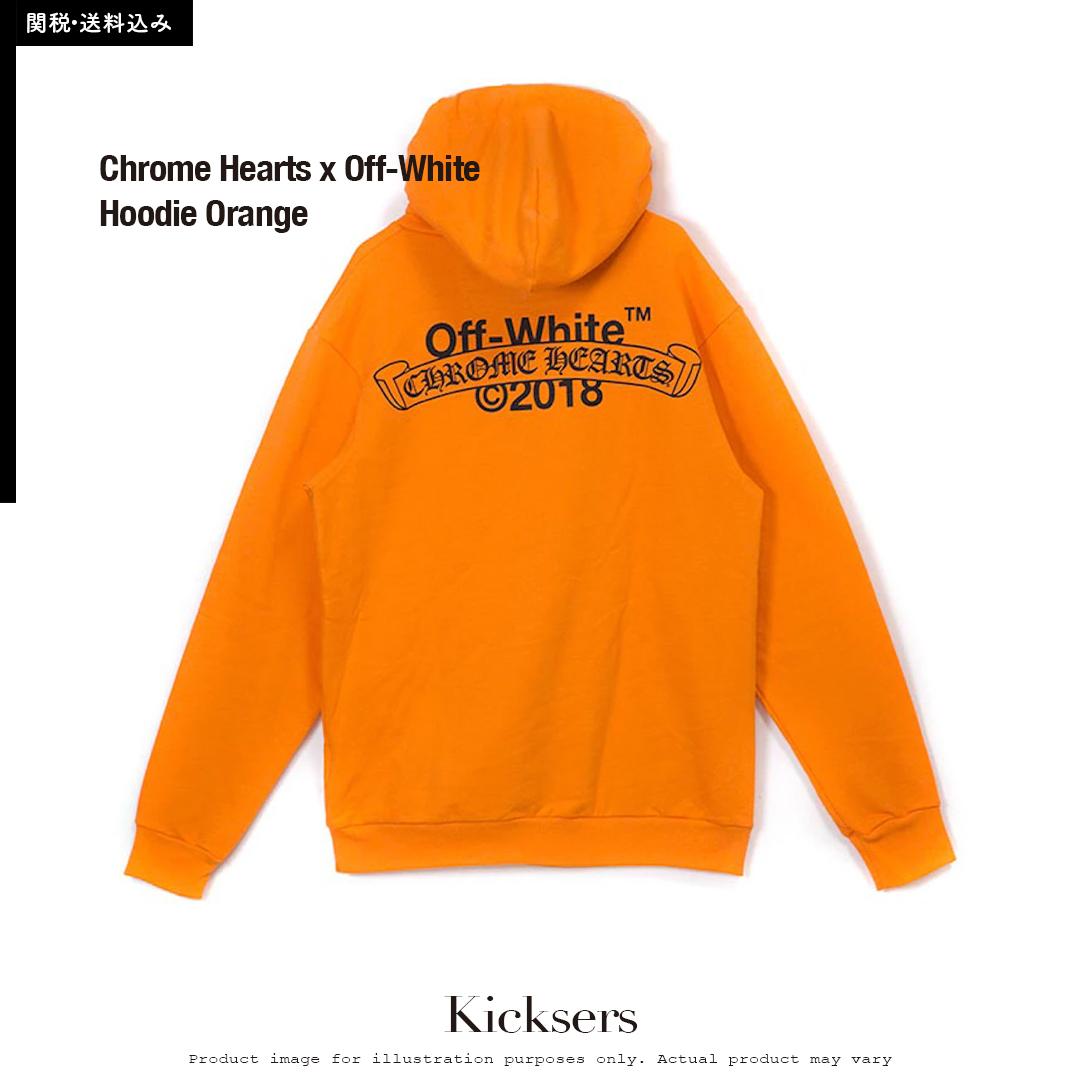 Chrome Hearts Off White Hoodie Orange オフホワイト コラボ