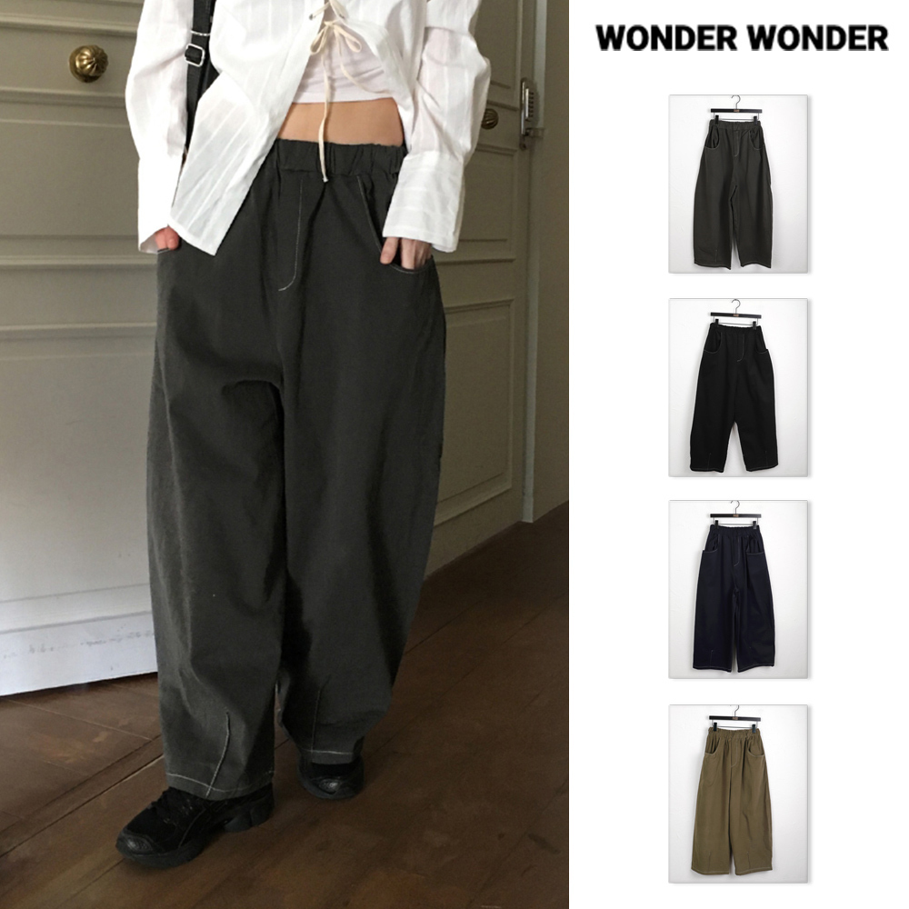 【WONDER WONDER】Pocket Balloon Stitch Cotton Banding L Pt