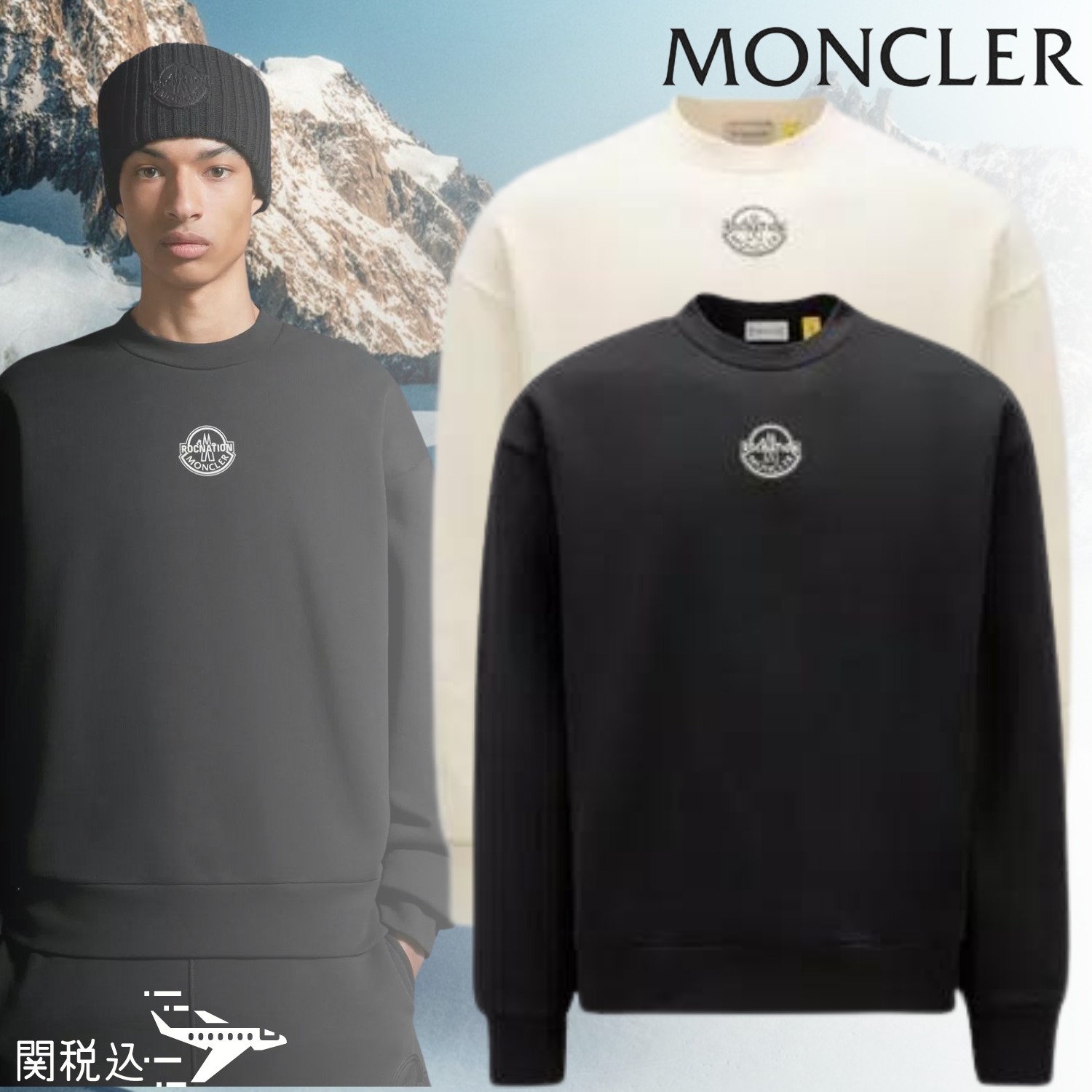 MONCLER GENIUS ROC NATION BY JAY-Z ロゴ スウェットシャツ