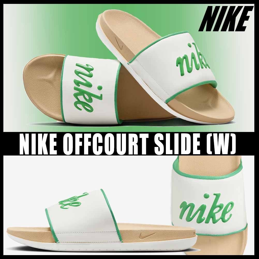 ◆人気商品◆NIKE OFFCOURT SLIDE(W)◆関税/送料無料◆