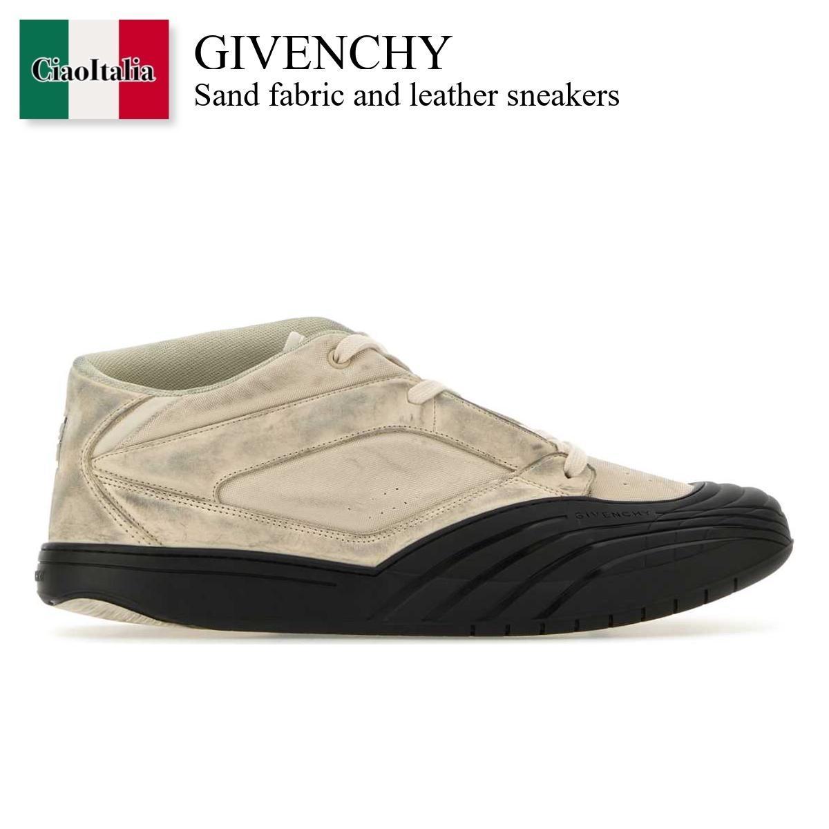 スニーカー Givenchy Sand Fabric And Leather Sneakers