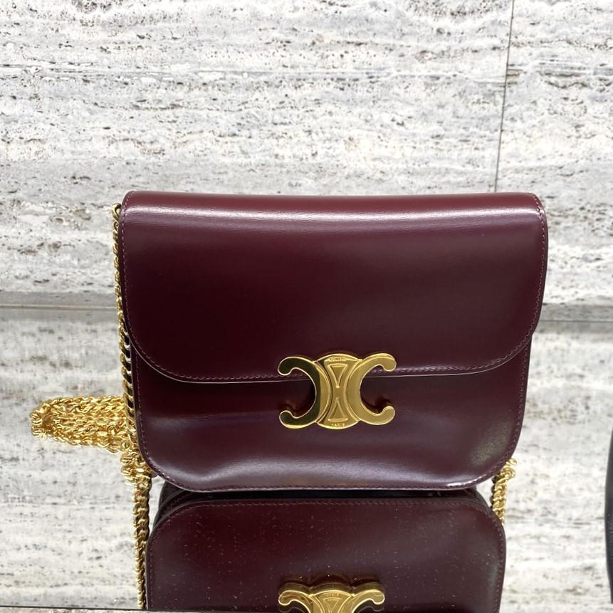 CELINE ミディアム カレッジバッグ シャイニーカーフスキン