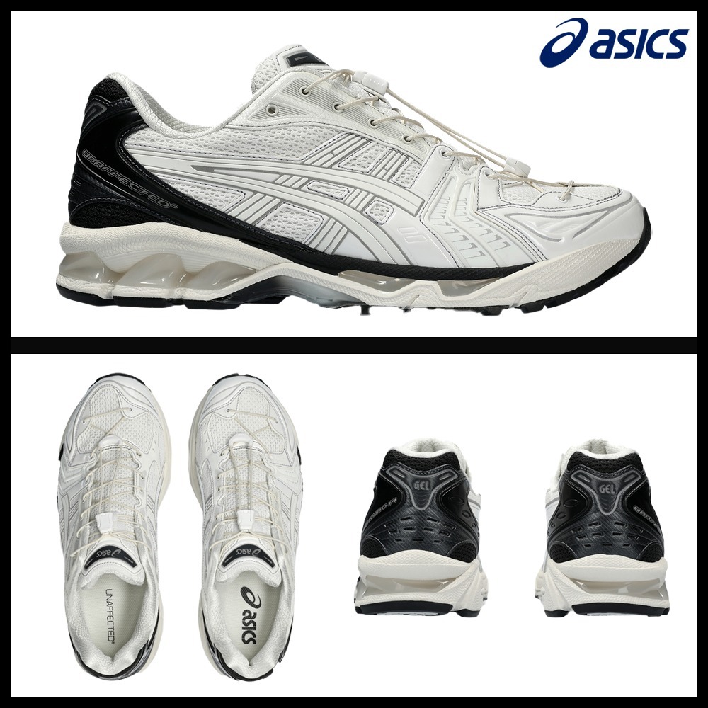 ★Asics x Unaffected★Gel-Kayano 14 Galaxy White★