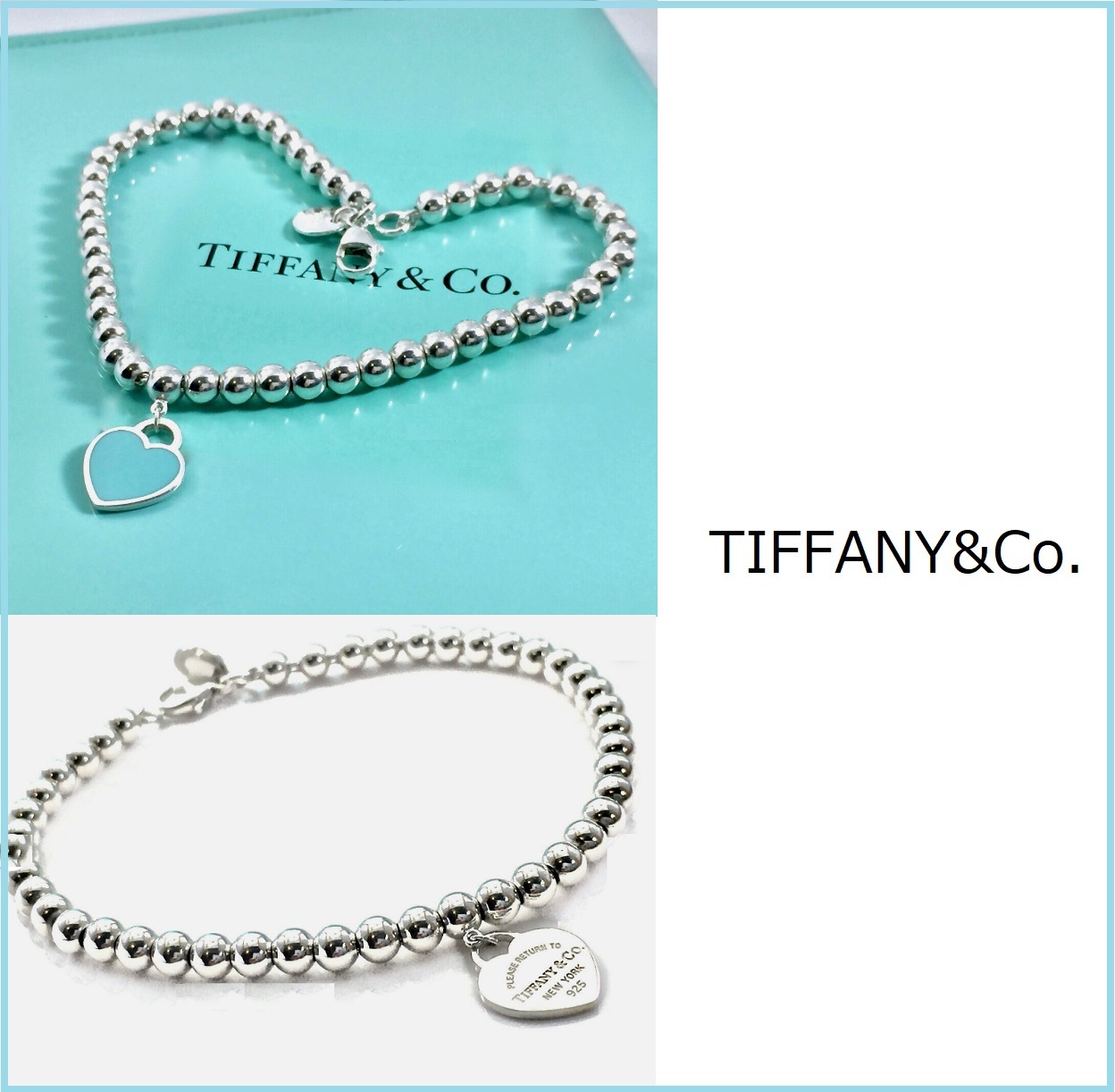 人気【Tiffany & Co.】ティファニー ブルー ハート ブレスレット