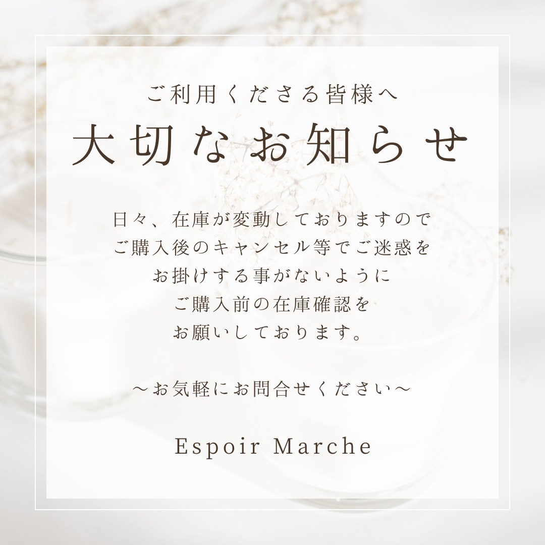 ◆スタイルアップが叶う☆◆【HERMES】サンダル 《エズ》