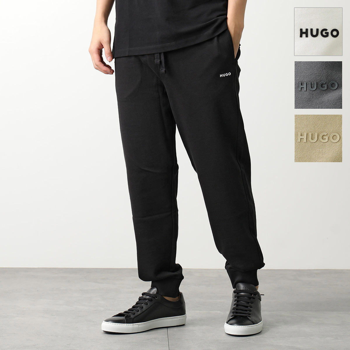 HUGO BOSS スウェットパンツ 50489617 コットン