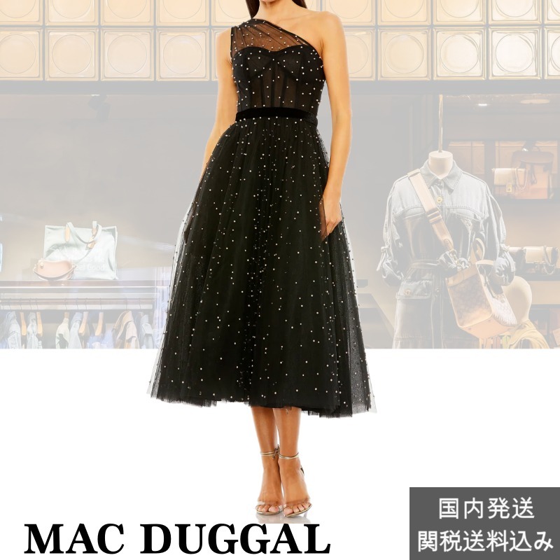 ●MAC DUGGAL●ワンショルダー パールビーズ ミディボールガウン