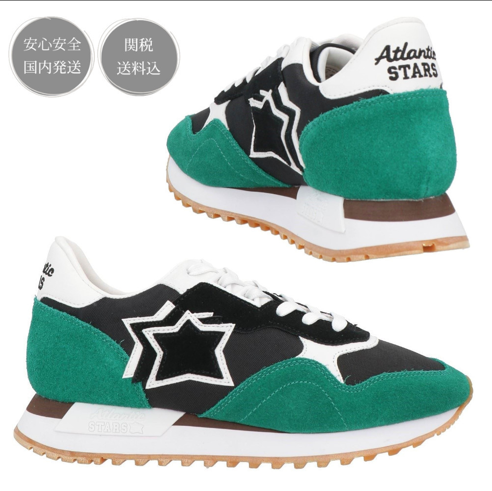 Atlantic Stars ロゴ ローカット スニーカー エメラルドグリーン
