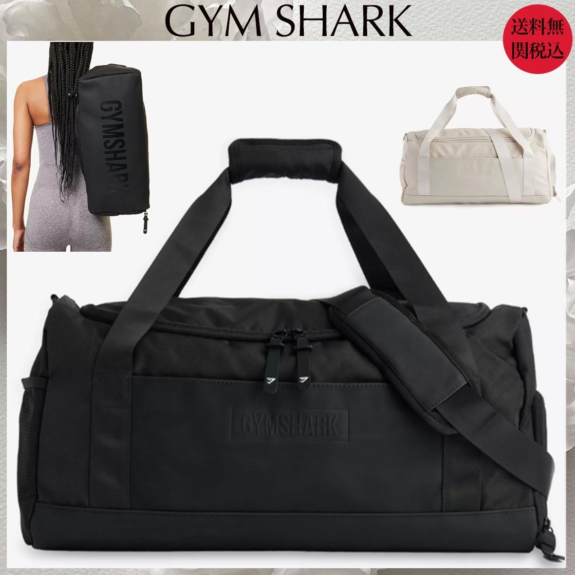 【GYM SHARK】ジムに！ポリエステル ダッフルバッグ★国内発