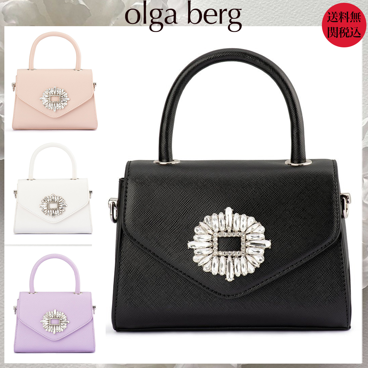 【olga berg】クリスタルトップハンドルハンドバッグ★国内発