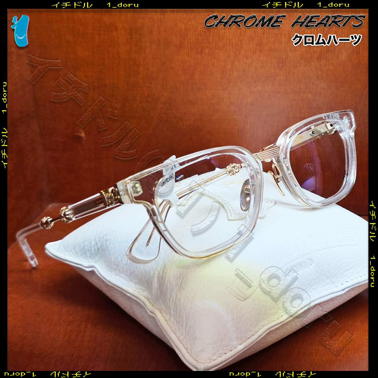 +CHROME HEARTS+ ダガー スクエア メガネ 眼鏡 クリア ゴールド