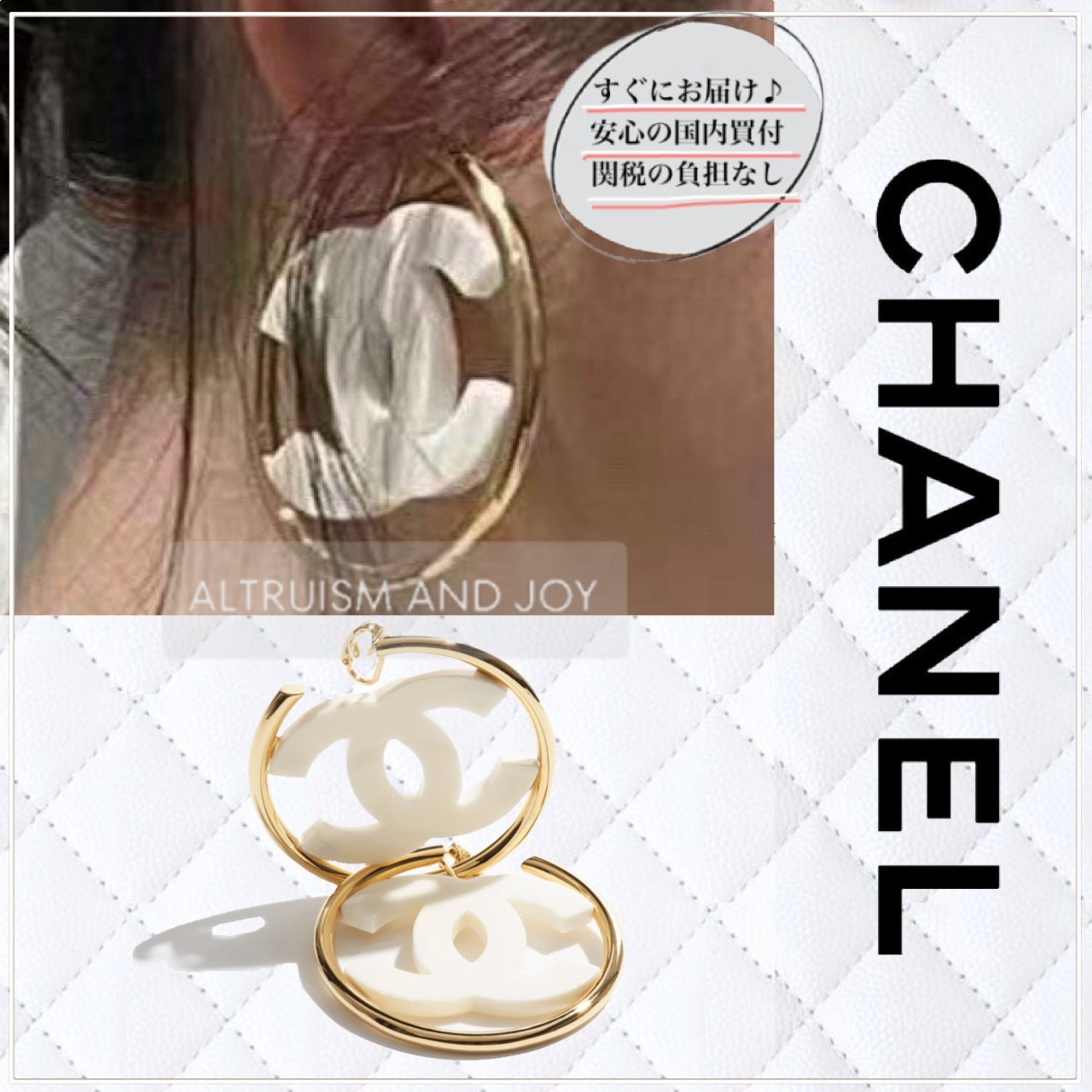 【24SS★ＣＣマークを耳元に存在感プラス☆】CHANEL イヤリング