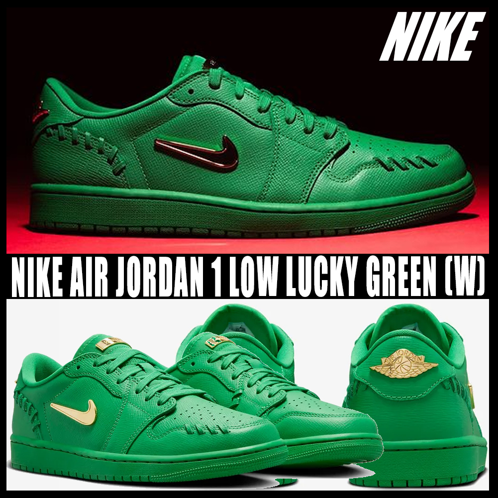 ◆正規品◆NIKE AIR JORDAN 1 LOW MM(W)◆関税/送料無料◆人気◆
