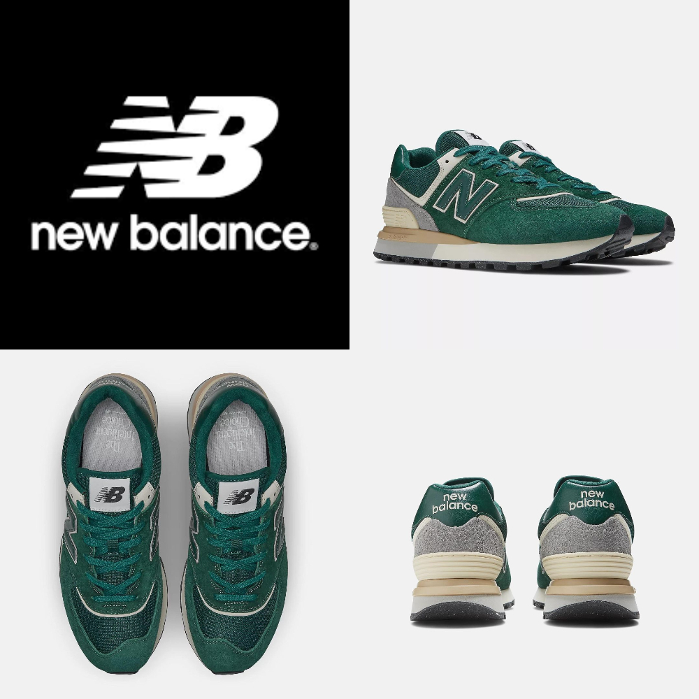 ★New Balance 574 Legacy Black Green★