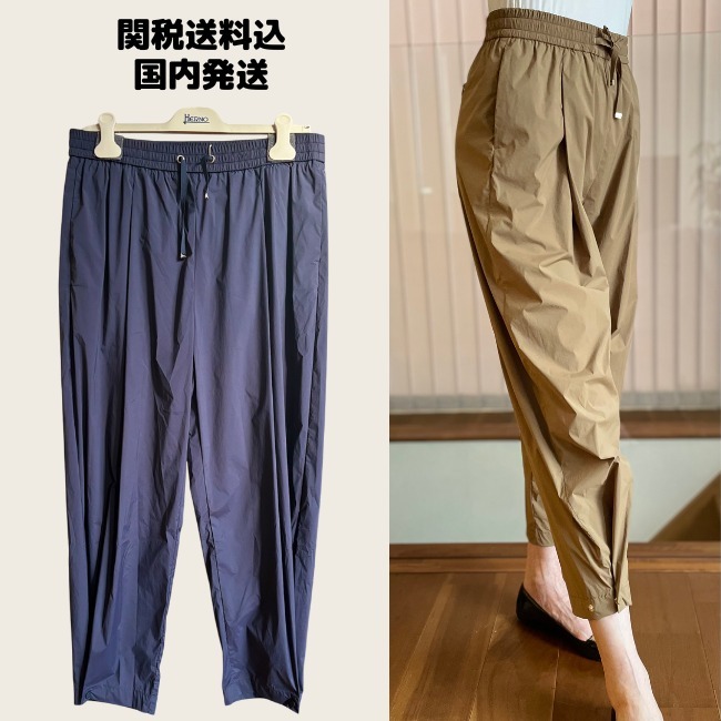 【HERNO】ヘルノ LIGHT NYLON STRETCH クロップド パンツ