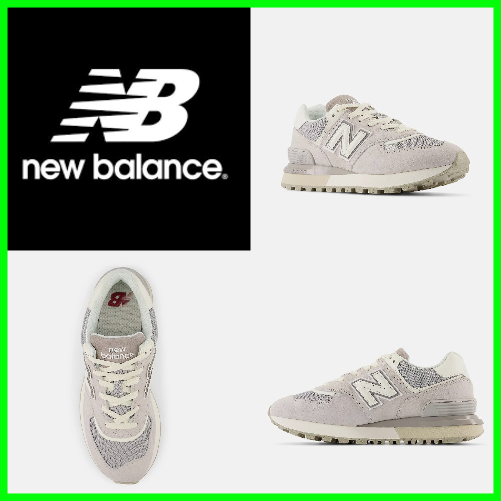 ★New Balance 574 Legacy Grey Sea Salt★