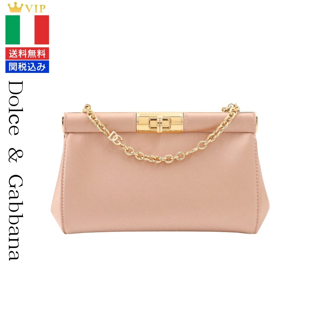 VIP【送料無料・関税込み】Dolce&Gabbana Marlene Shoulder Bag