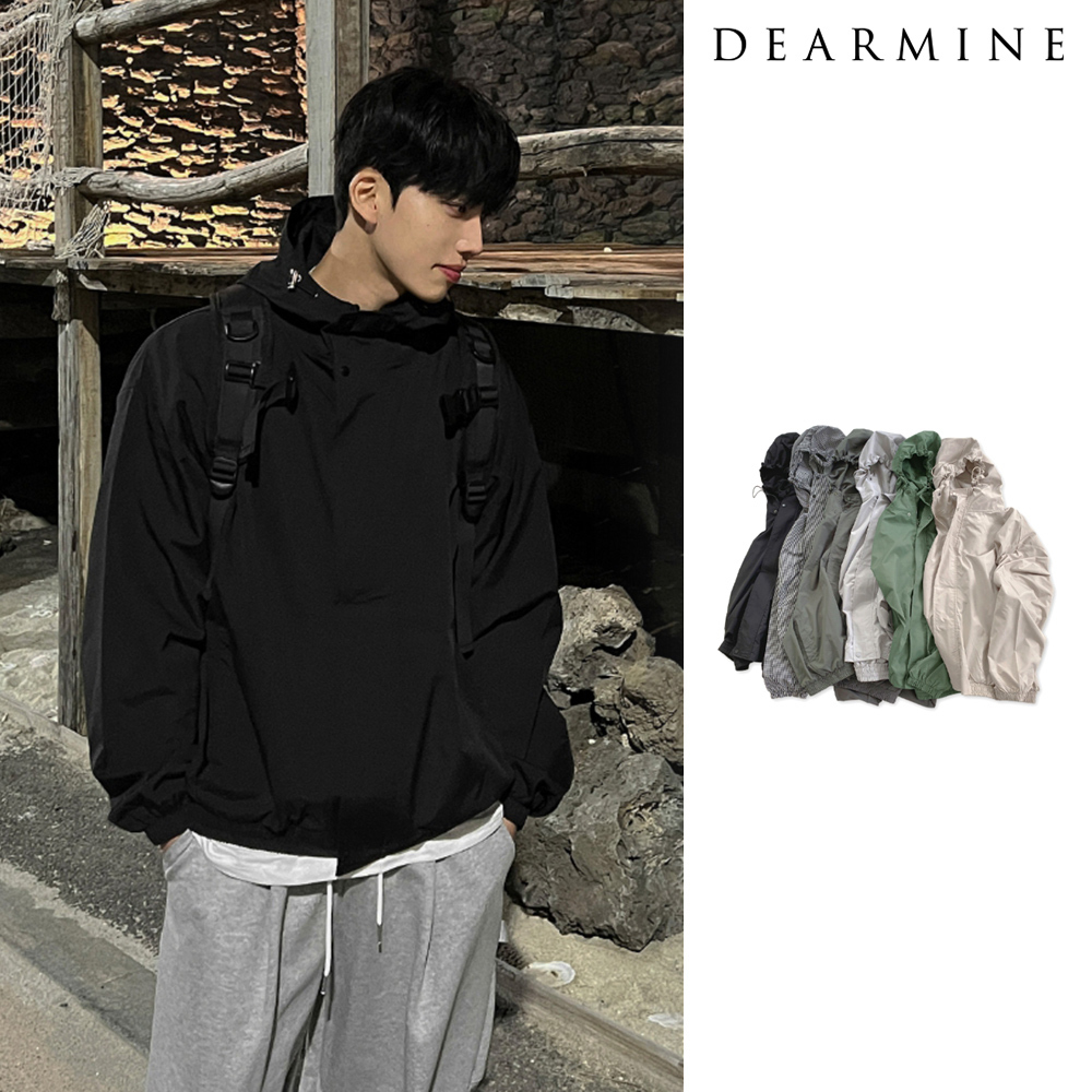 【DEARMINE】Gino Hood Windbreaker