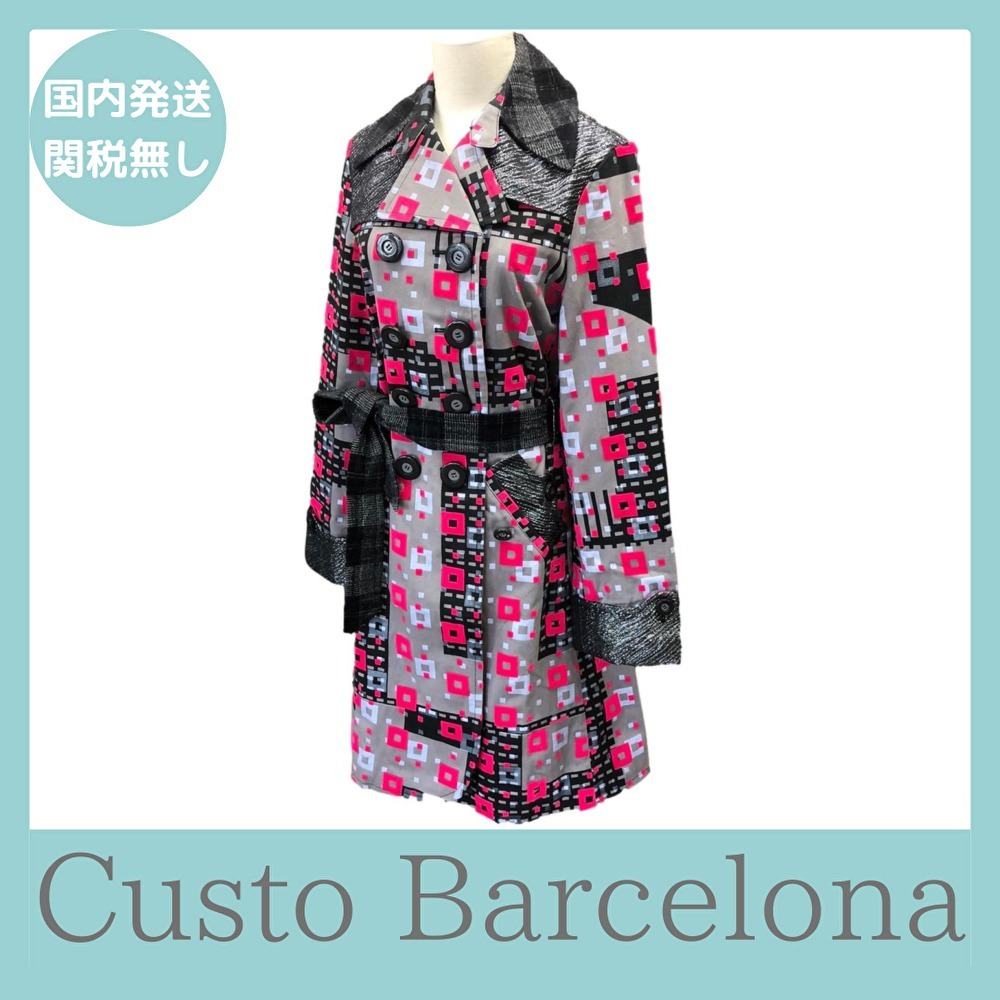 【国内発送】Custo Barcelona トレンチコート アウトレット