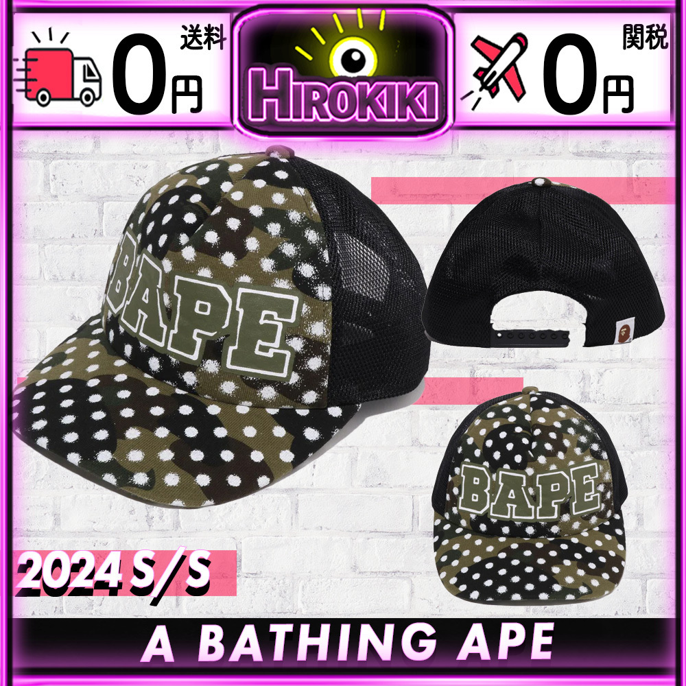 【本物保証 /関税・送料無料】A BATHING APE x JOSHUA VIDES