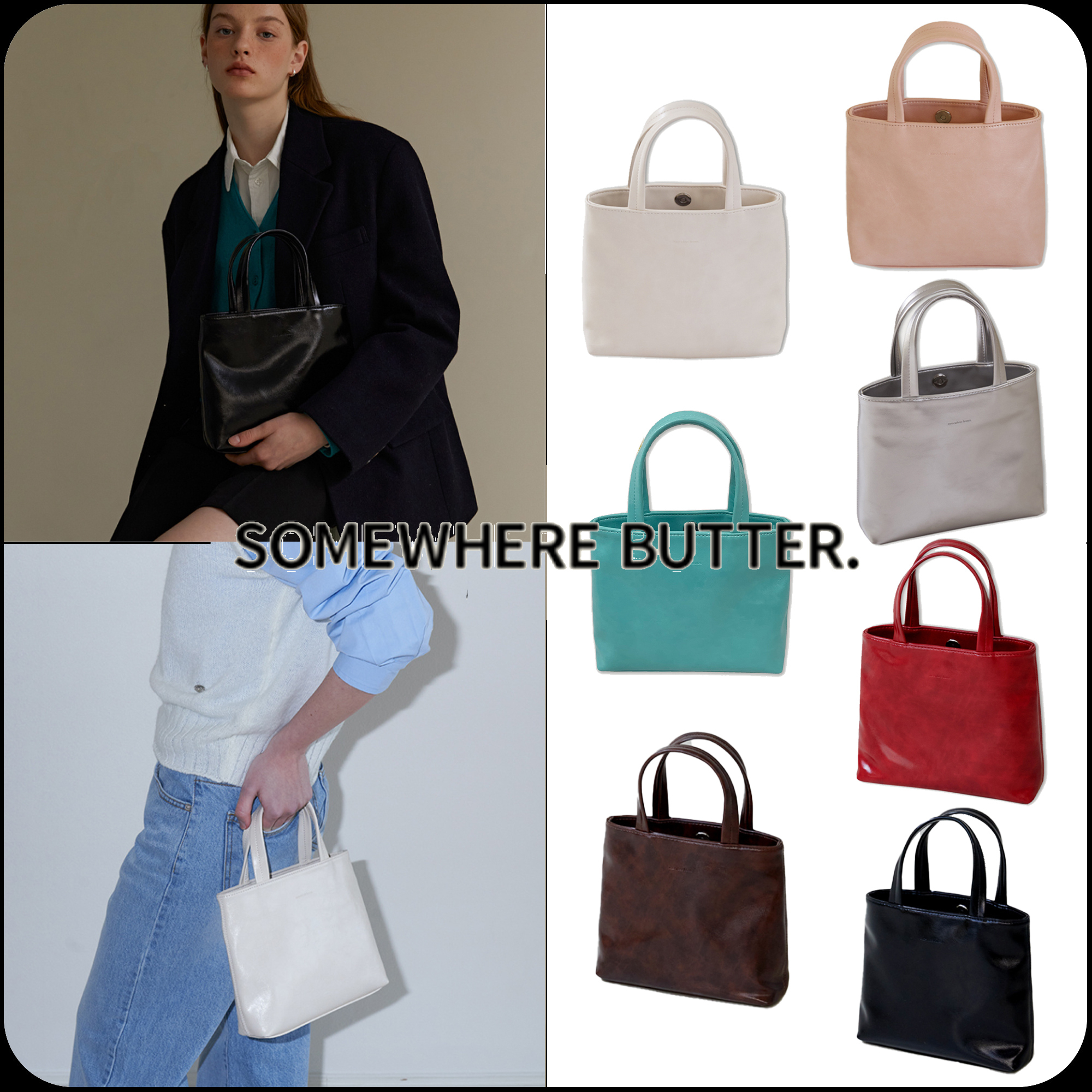 [SOMEWHERE BUTTER]★toast bag