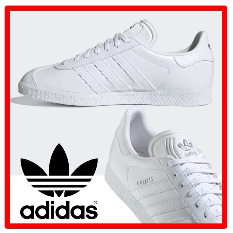 ★韓国の人気★【Adidas】★GAZELLE★22-30cm★FTWWHT★