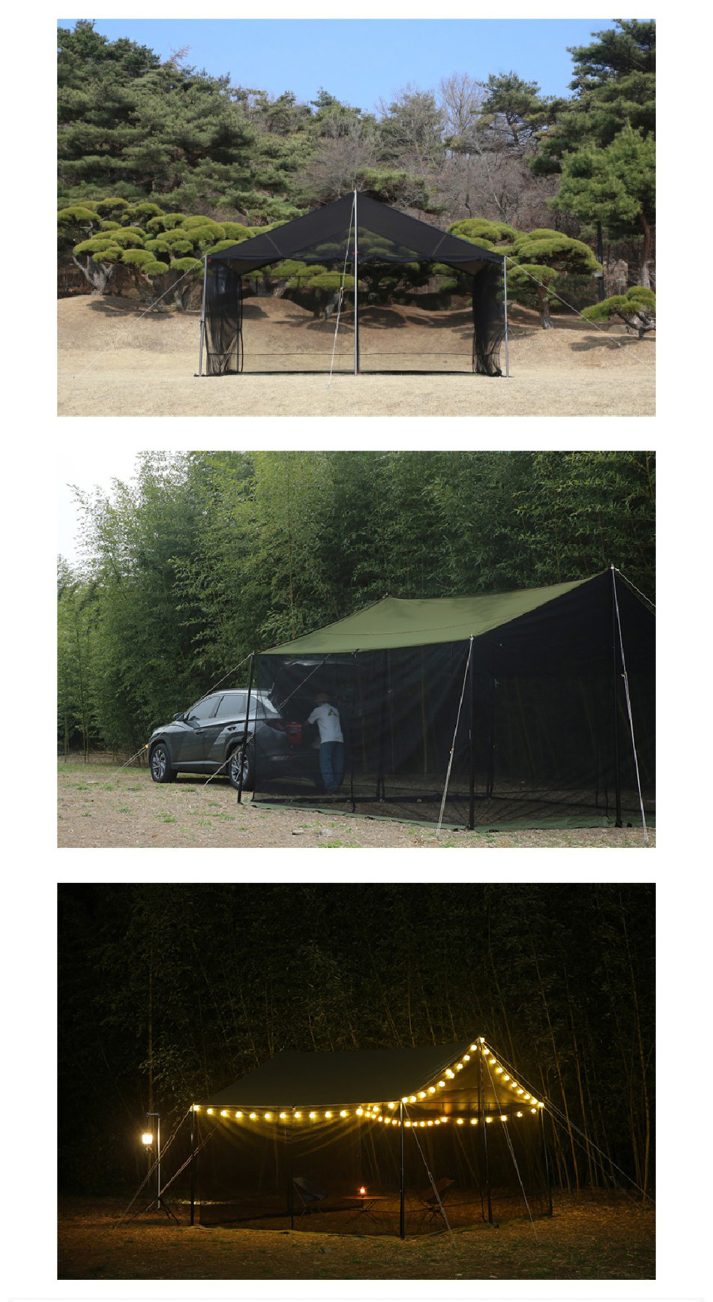 ★OTOO LIFE CAMPING★DUAL MESHSCREEN★メッシュ スクリーン★ ☆OTOO LIFE CAMPING☆DUAL MESHSCREEN☆メッシュ スクリーン