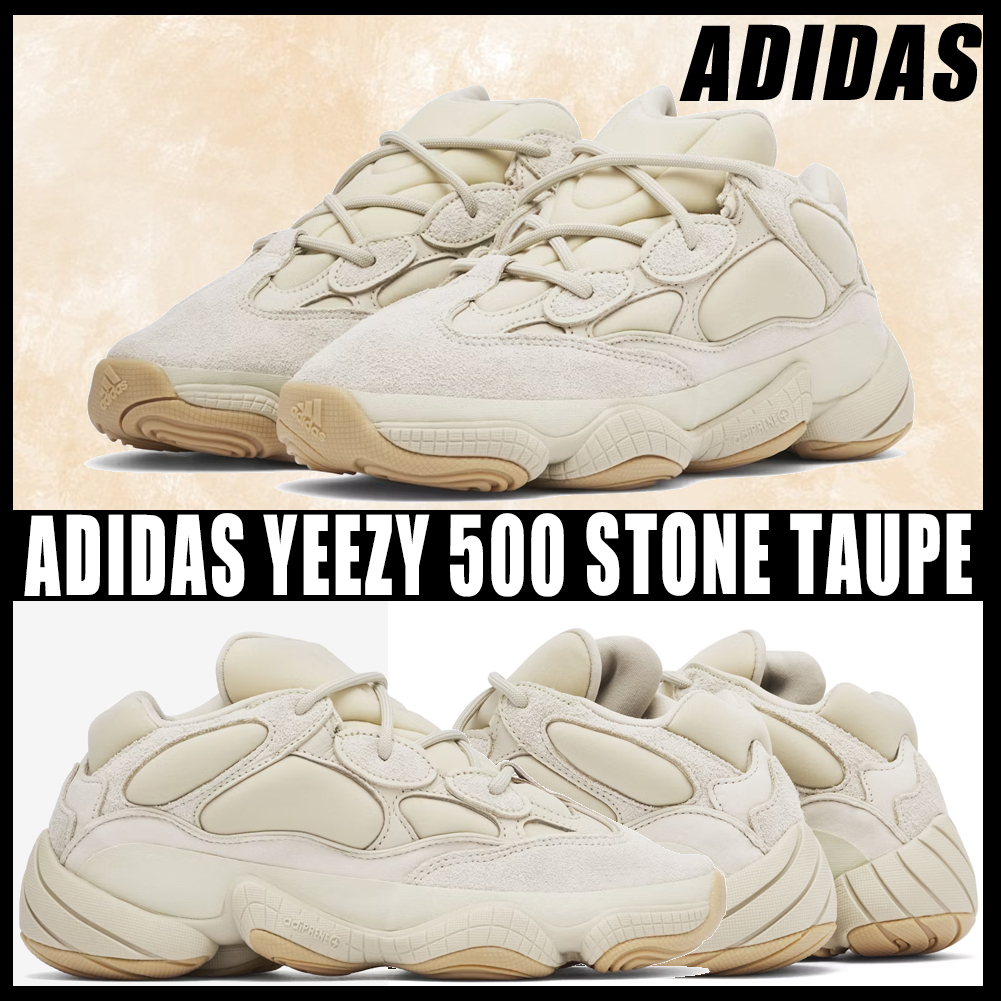 ◆正規品◆ADIDAS YEEZY 500◆関税/送料無料◆ユニセックス◆