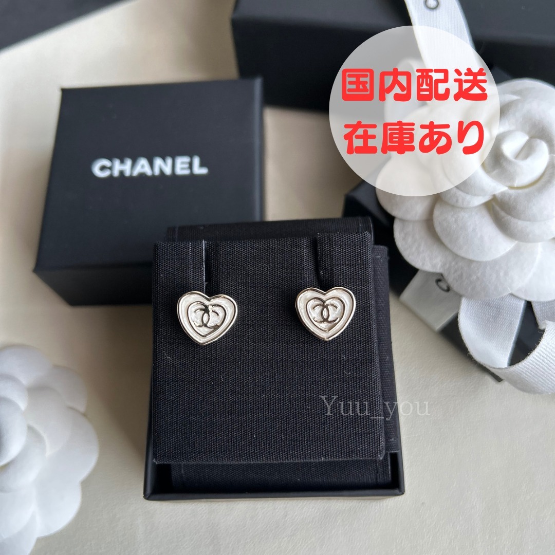 可愛いが詰まってる♪》CHANEL ピアス ココマーク ハート 星