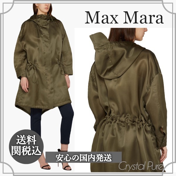 【Max Mara】シルク ひざ丈 パーカー【送料関税込】