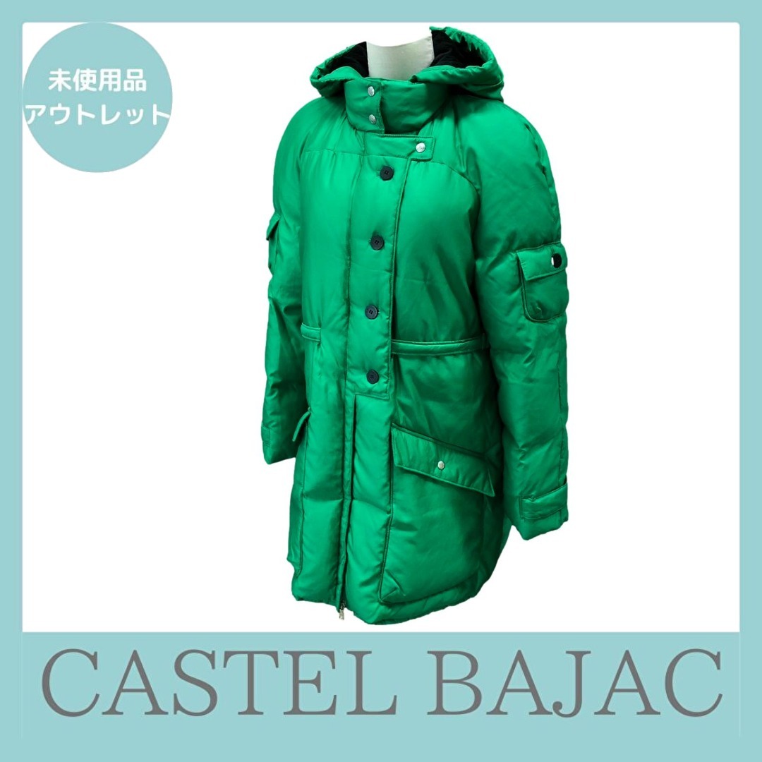 【国内発送】Castel Bajac ダウンジャケット アウトレット