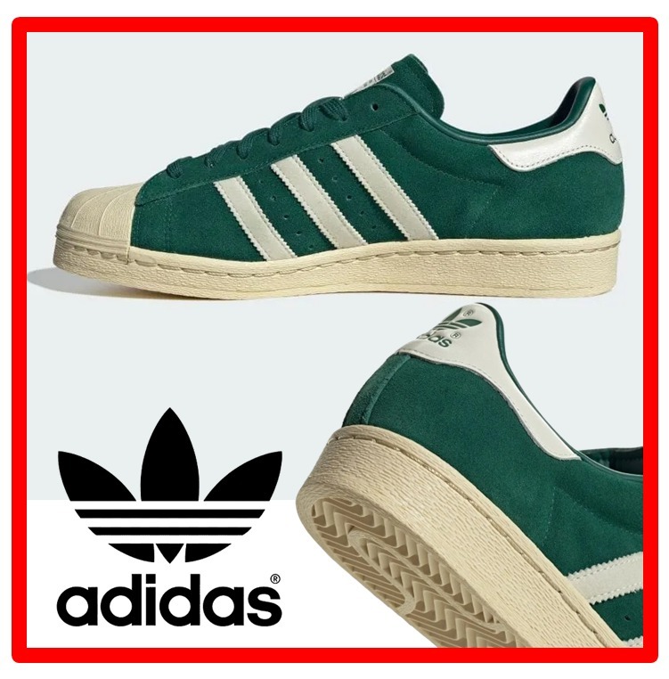 ★【Adidas】★SUPERSTAR 82 スニーカー★22-32cm★GREEN★