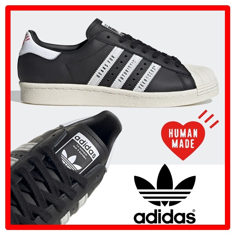 ★【adidas x Human Made】★SPERSTAR スニーカー★22-32cm★