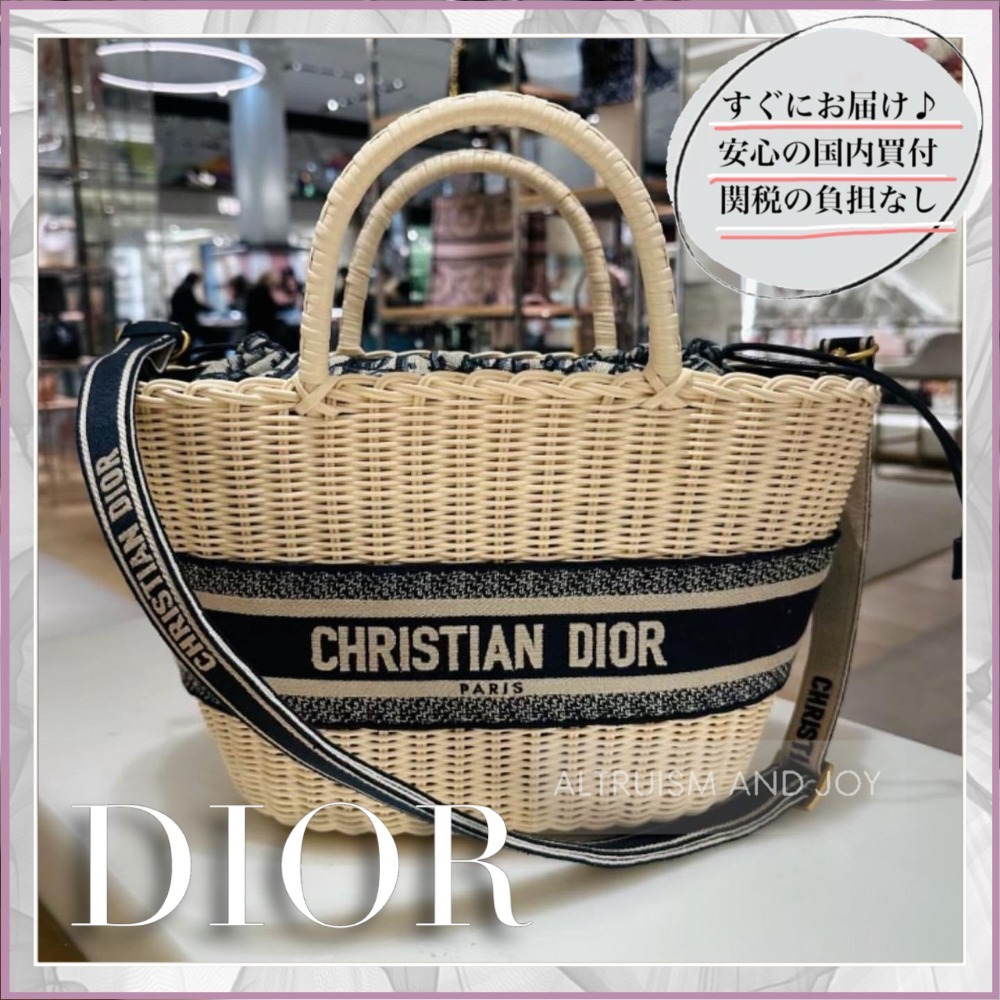 【24SS★リラックスと抜け感ある☆】DIOR パニエ シャポーバッグ