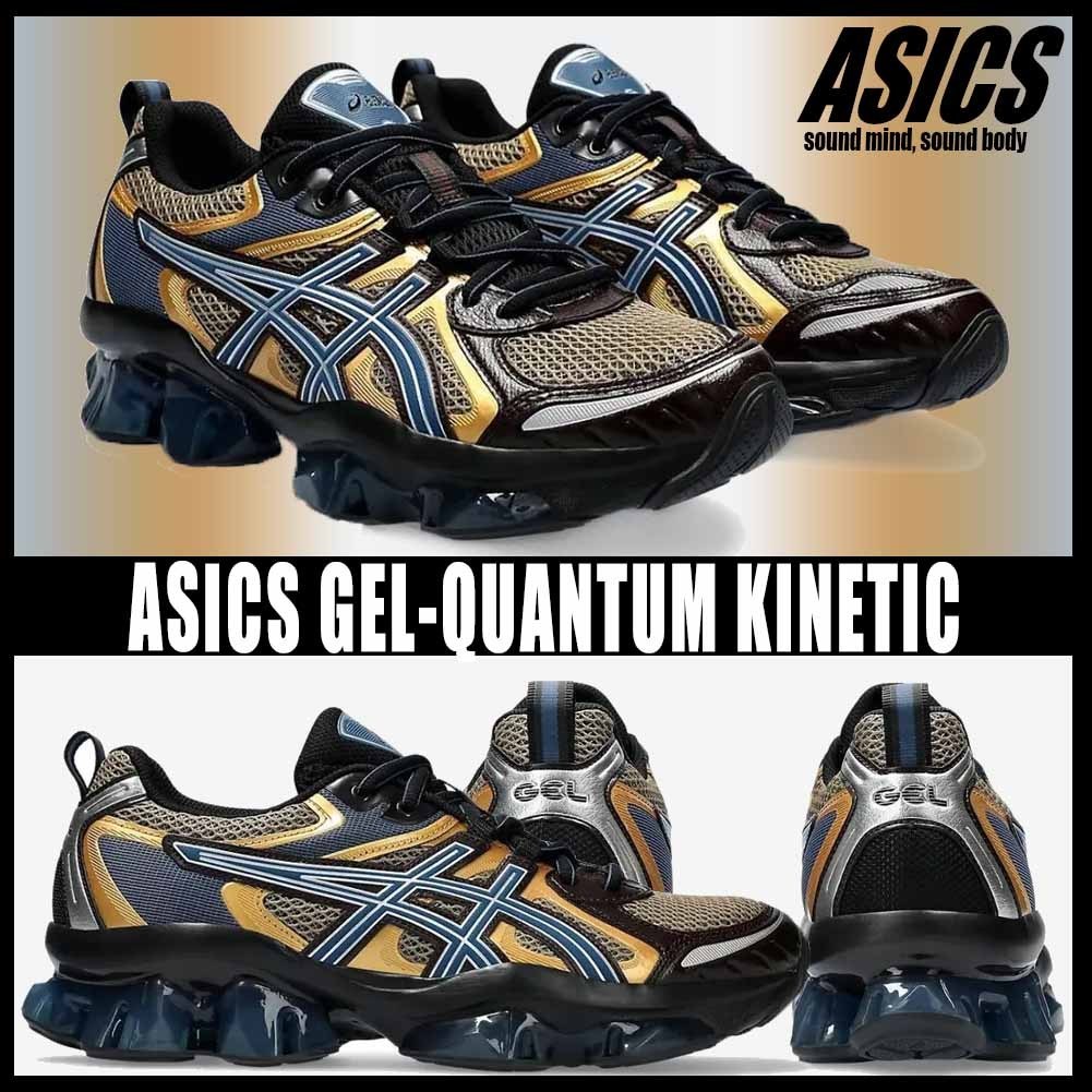 ◆ユニセックス◆ASICS GEL-QUANTUM KINETIC◆関税/送料無料◆