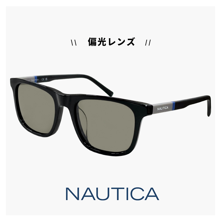 NAUTICA ノーティカ 偏光サングラス n6004slb-001 ウェリントン