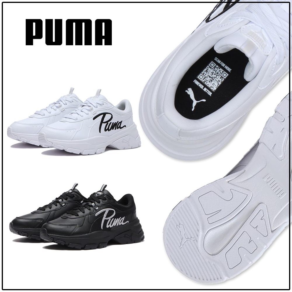 すぐ届く【PUMA】カシーア ヴィア PUMA (PUMA/スニーカー