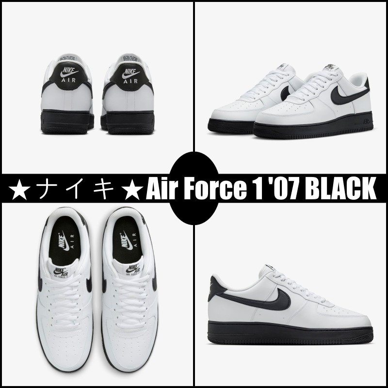 【大人気】★ナイキ★Air Force 1 '07 WHITE & BLACK 早い者勝ち