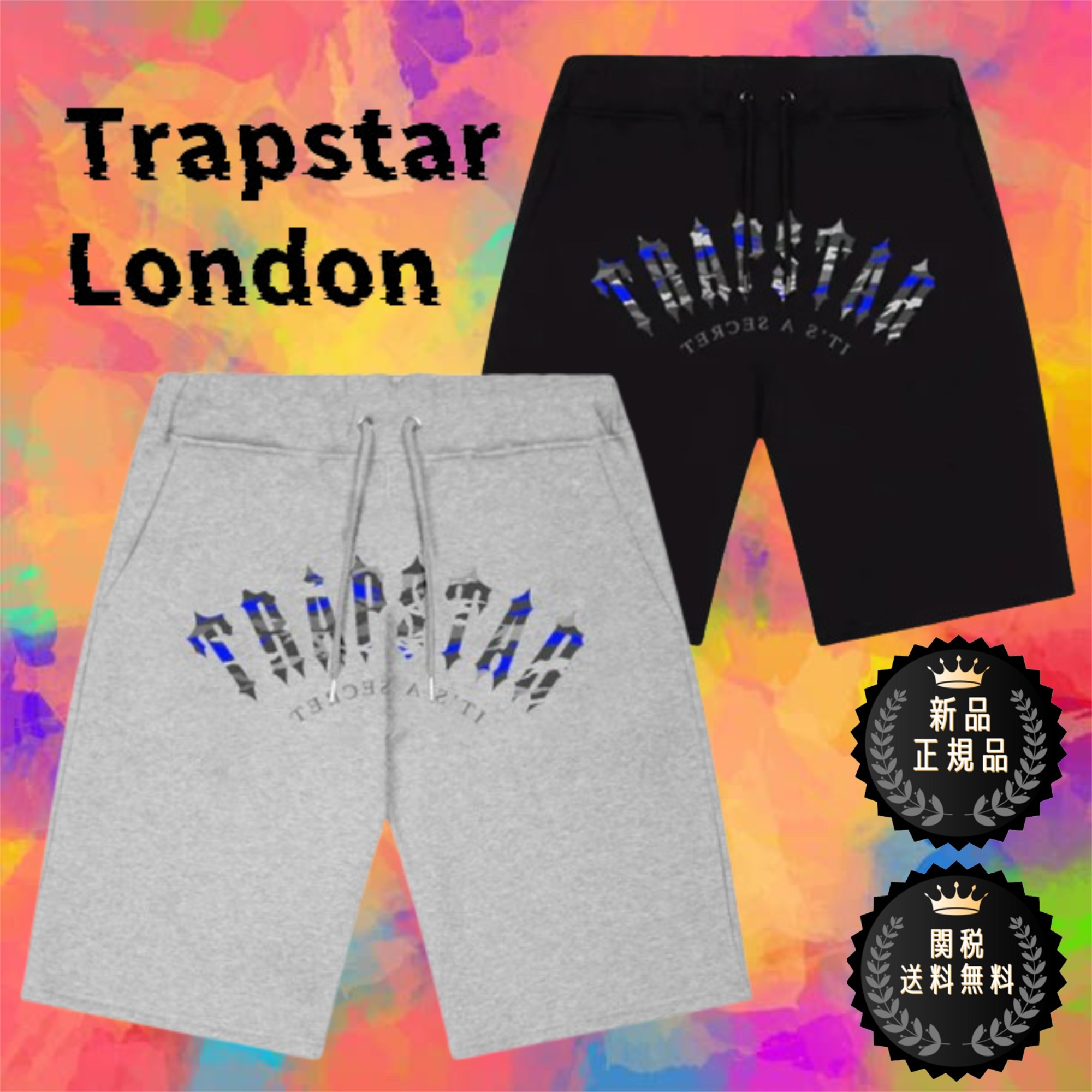 Trapstar London◆TS ALLSTARS Tシャツ 関送込 Trapstar London◇TS ALLSTARS Tシャツ 関送込