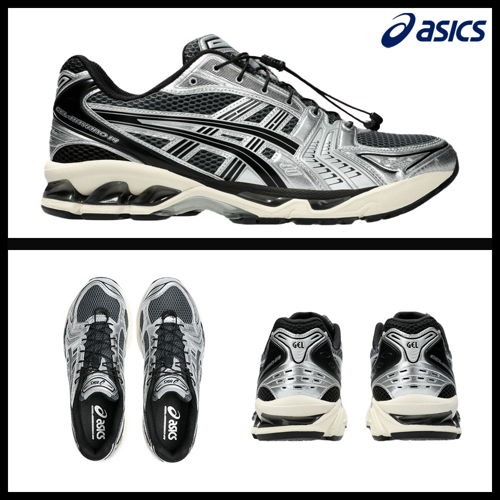 ★Asics★Unlimited Gel-Kayano 14 Carrier Grey Black★
