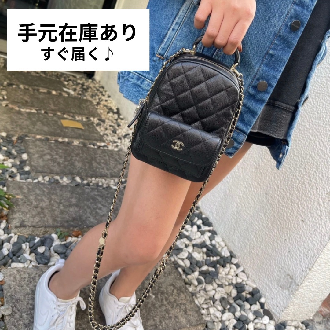 【入手困難！】CHANEL バックパック クラシック リュック