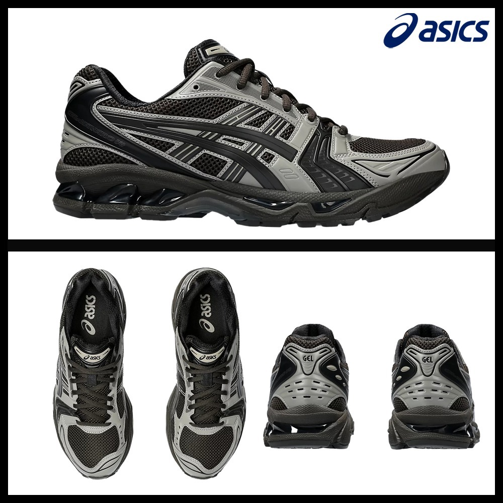 ★Asics x Atmos x Undermycar Gel-Kayano 14 Pepper Black★