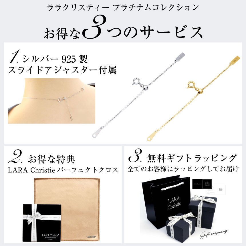 ララクリスティー ダイヤモンド ネックレス 0.5ct PT K18
