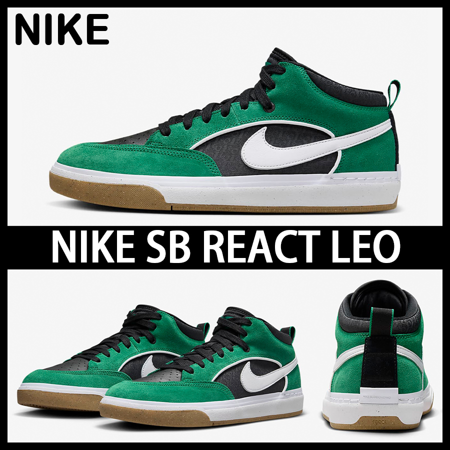 ★韓国の人気★【NIKE】★AIR MAX 1 エアマックス1★25-32cm★ ☆韓国の人気☆【NIKE】☆AIR MAX 1 エアマックス1☆25-32cm