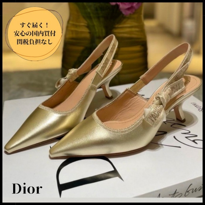 【24SS新作♪Gold】DIOR Or J‘Adior スリング バック パンプス