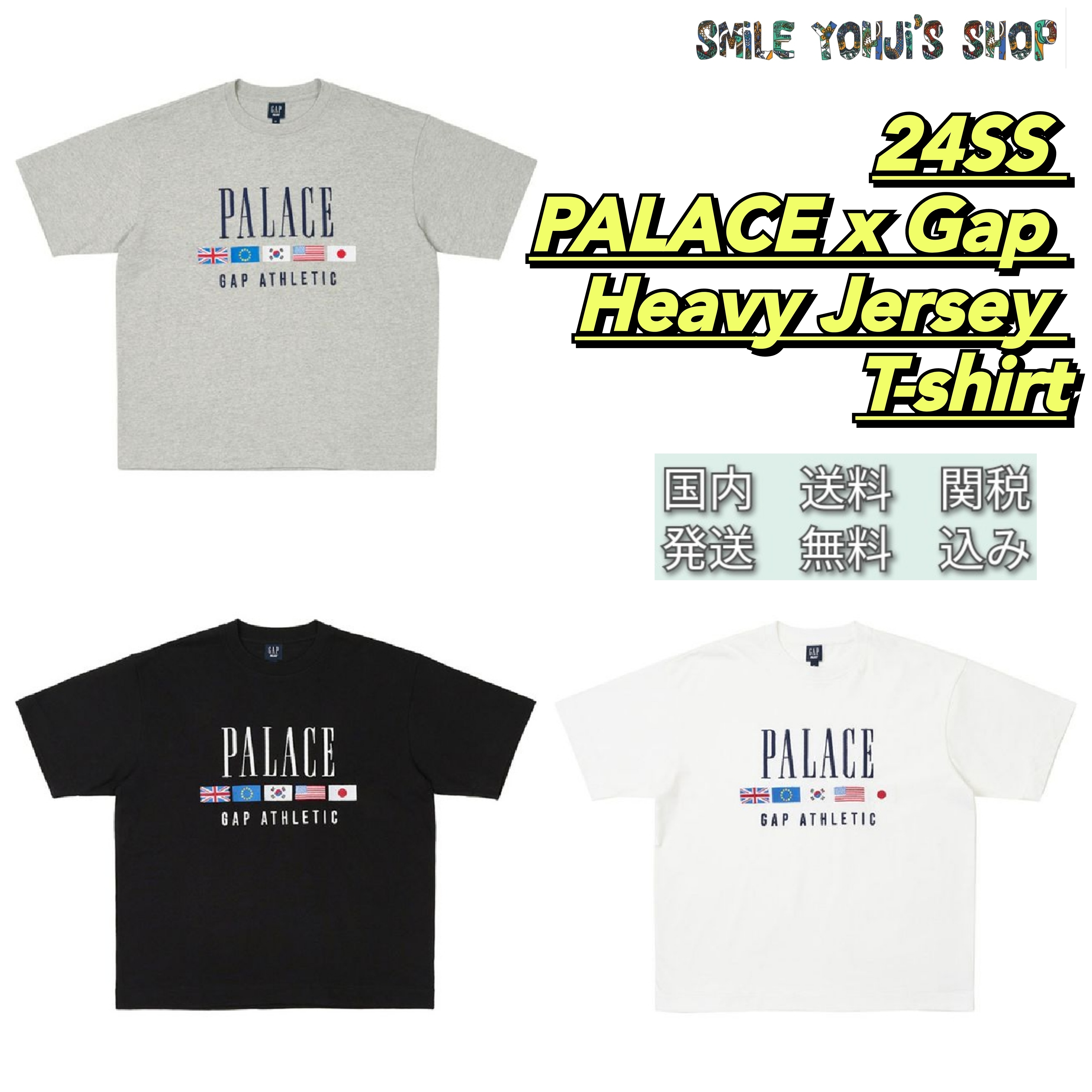 ★24SS 大人気★PALACE x Gap Heavy Jersey T-shirt